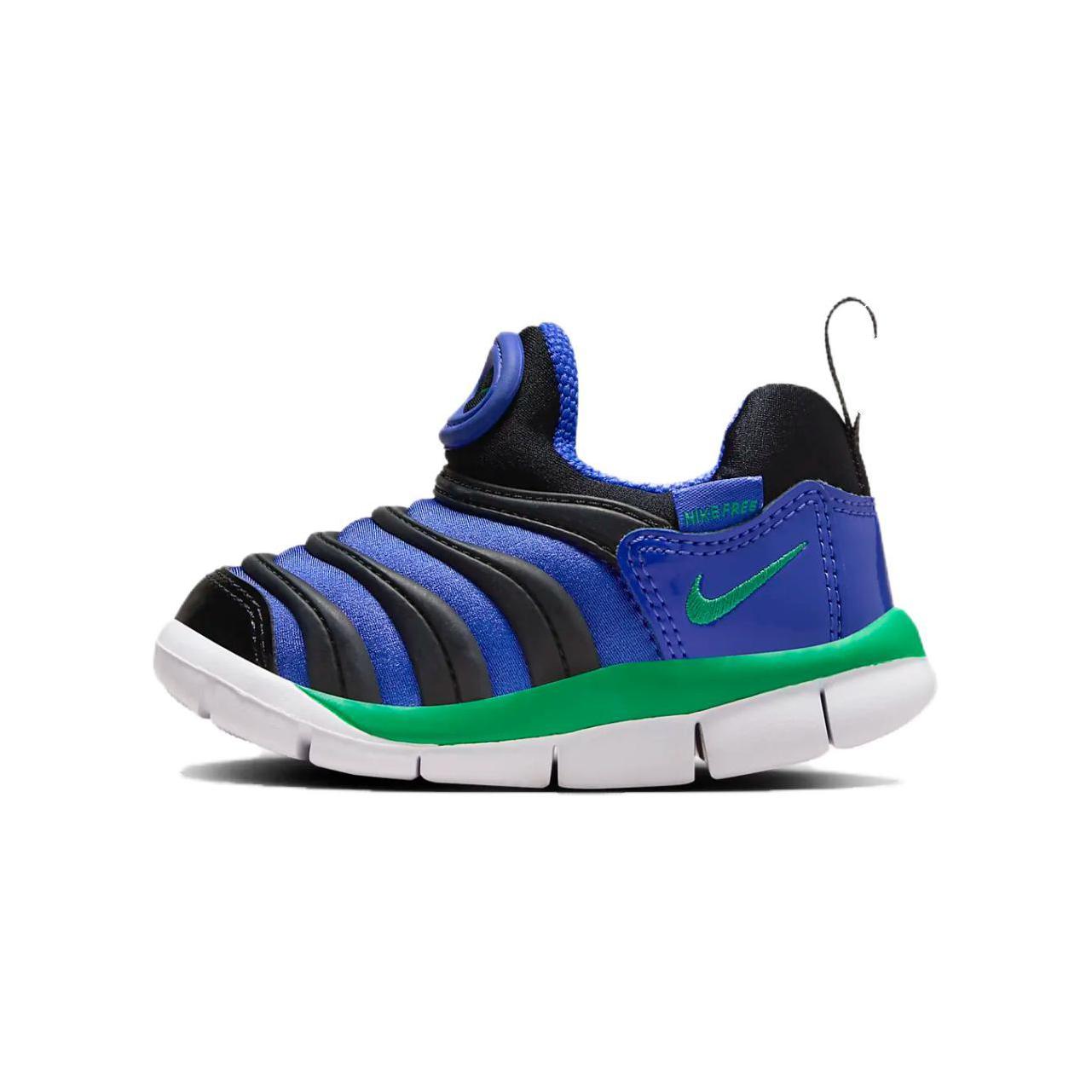 (Toddler) Nike Dynamo Free 'Persian Violet Black White Stadium Green' 343938-512