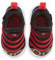 (TD) Nike Dynamo Free Mic QS 'Hitam Merah' DC8318-001 Shop (TD) Nike Dynamo Free Mic QS 'Hitam Merah' DC8318-001