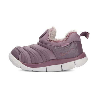 (TD) Nike Dynamo Free SE 'Violet Dust'