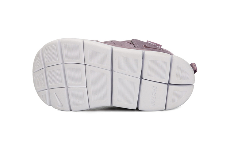 Purchase （幼童）Nike Dynamo Free SE「Viotet Dust」AA7217-501