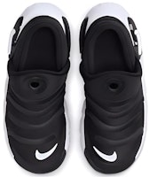 嬰童 Nike Dynamo 2 EasyOn 舒適簡約百搭 防滑耐磨 學步鞋 黑色 Lookbook 嬰童 Nike Dynamo 2 EasyOn 舒適簡約百搭 防滑耐磨 學步鞋 黑色