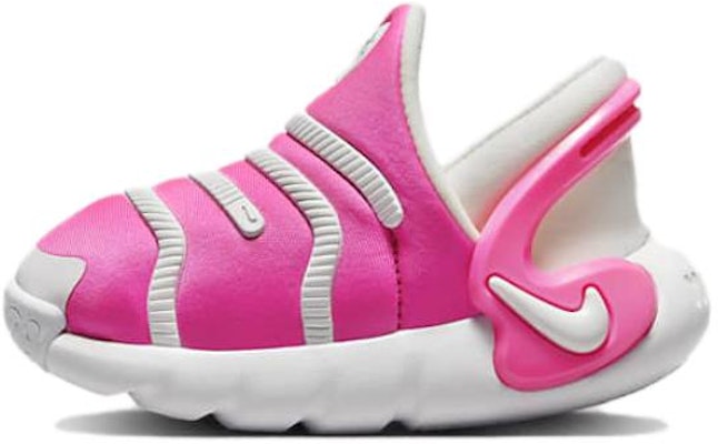 (Toddler) Nike Dynamo Go 2 EasyOn 'Laser Fuchsia' FD0554-600 Details for (Toddler) Nike Dynamo Go 2 EasyOn 'Laser Fuchsia' FD0554-600
