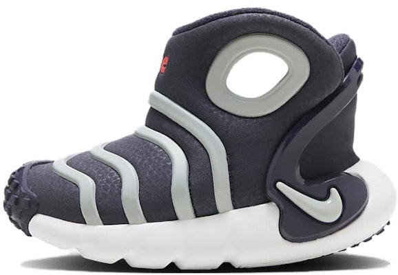 (TD) 나이키 다이나모 고 '그레이 화이트' (Nike Dynamo Go '그레이 화이트') DQ6012-400 Buy (TD) 나이키 다이나모 고 '그레이 화이트' (Nike Dynamo Go '그레이 화이트') DQ6012-400