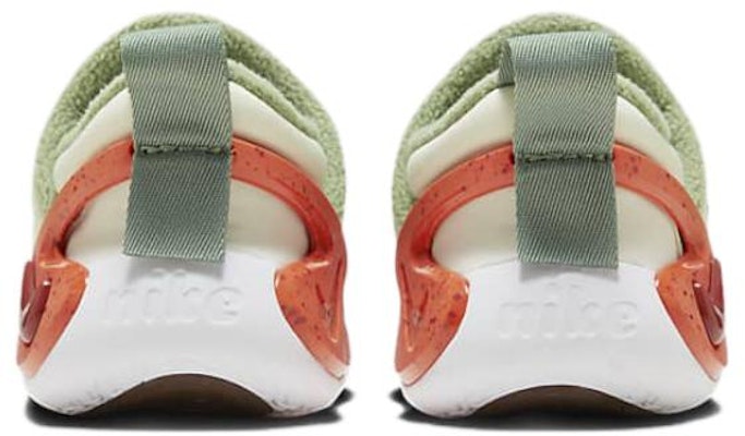 (Toddler) Nike Dynamo Go SE 'Sea Glass Orange' FV3651-081 Shop (Toddler) Nike Dynamo Go SE 'Sea Glass Orange' FV3651-081