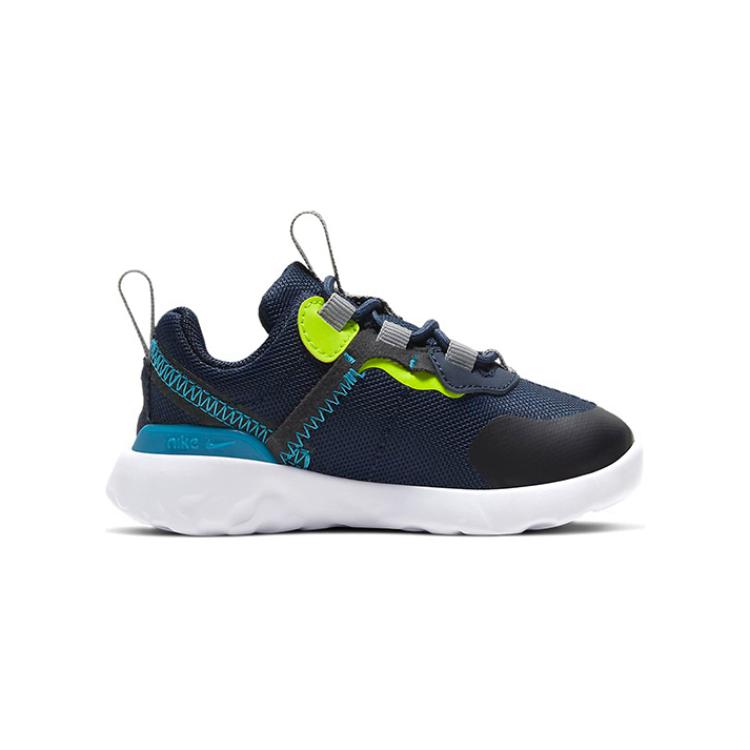 Order (TD) Nike Element 55 ''Blau Grün'' CK4083-400