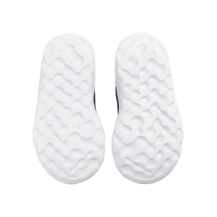 Purchase (TD) Nike Element 55 ''Blau Grün'' CK4083-400