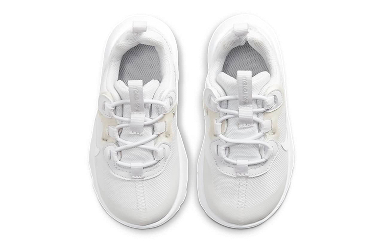 Shop (TD) Nike Element 55 ''Blanc'' CK4083-100