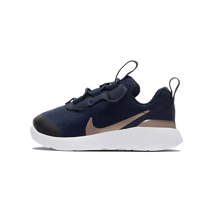 (Toddler) Nike Element 55 Blue/ 'Black' CK4083-404