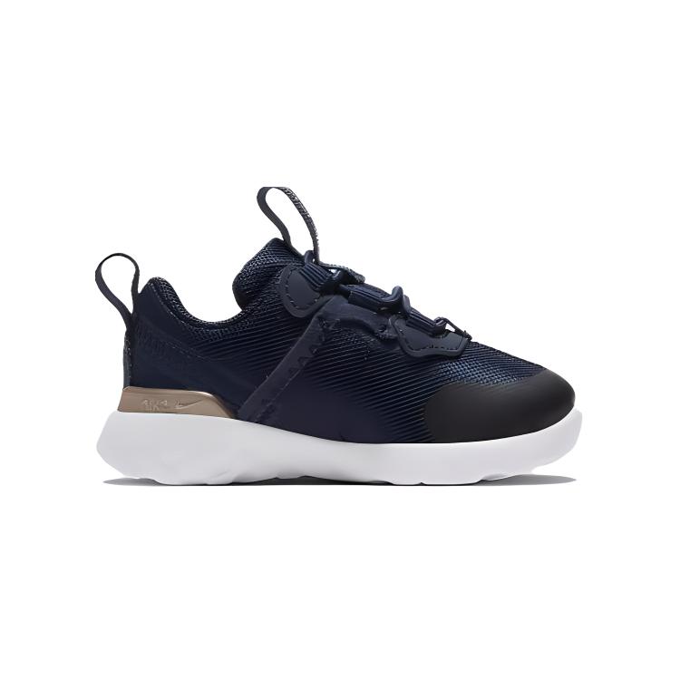 Order (TD) Nike Element 55 Blu/''Nero''. CK4083-404