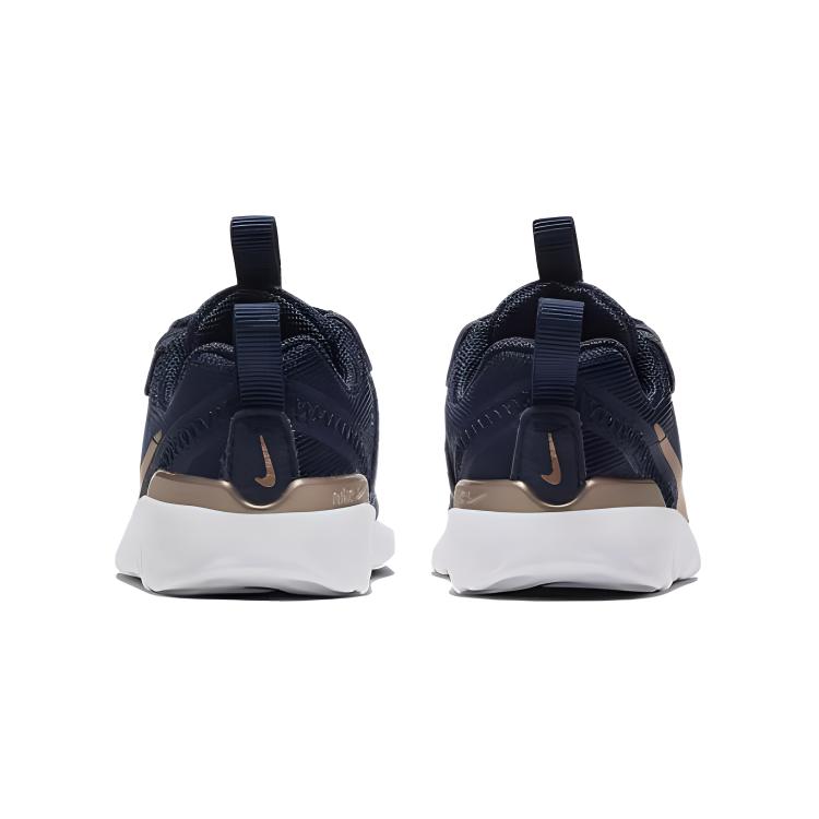 Shop (TD) Nike Element 55 Blu/''Nero''. CK4083-404