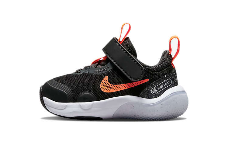 (Toddler) Nike Explor Next Nature 'Black Hyper Crimson' DC5862-001