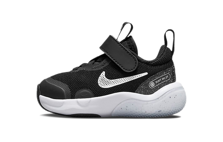 (Toddler) Nike Explor Next Nature 'Black White' DC5862-002