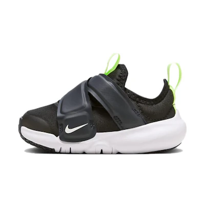 (TD) Nike Flex Advance 'Black White'