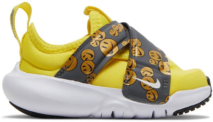 (TD) Nike Flex Advance 'Pergi Dengan Senyuman Lebih' DO6687-700 Buy (TD) Nike Flex Advance 'Pergi Dengan Senyuman Lebih' DO6687-700