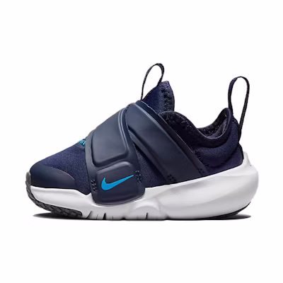 (TD) Nike Flex Advance 'Midnight Navy'