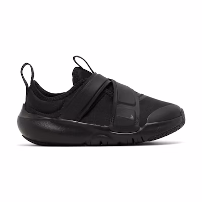 (TD) Nike Flex Advance 'Triple Black'
