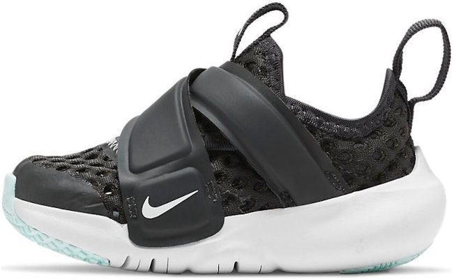 (Toddler) Nike Flex Advance BR 'Dark Smoke Grey' DC9367-001 Buy (Toddler) Nike Flex Advance BR 'Dark Smoke Grey' DC9367-001