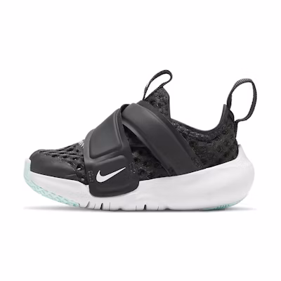 (TD) Nike Flex Advance BR 'Dark Smoke Grey'