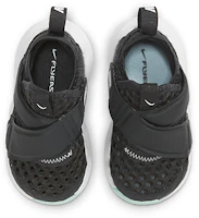 Shop (Toddler) Nike Flex Advance BR 'Dark Smoke Grey' DC9367-001