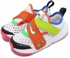 Lookbook (Toddler) Nike Flex Advance BR 'White Multi' DV1755-111