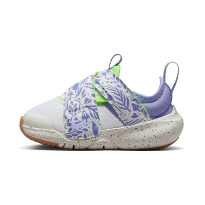 (TD) Nike Flex Advance SE 'Mushroom'