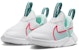 (TD) Nike Flex Plus 2 'Putih Jade Ice' DV8998-101