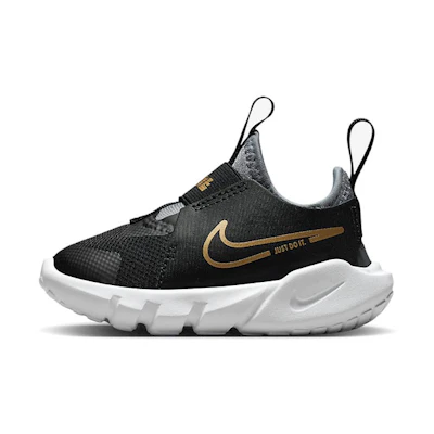 (TD) Nike Flex RNNR 2 'Black Metallic Gold'