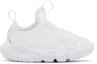 Buy (幼童) Nike Flex Runner 2 '全白' DJ6039-100