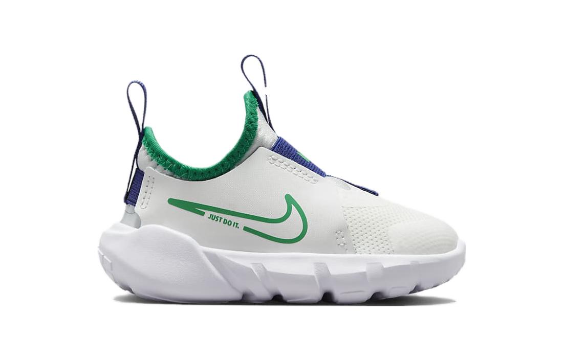 Order (TD) Nike Flex Runner 2 ''Blanc Stadium Vert'' DJ6039-102