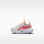 Buy (TD) Nike Flex Runner 4 SE Tiza Sundial Naranja Mandarina Rosa Desierto IM1380-100