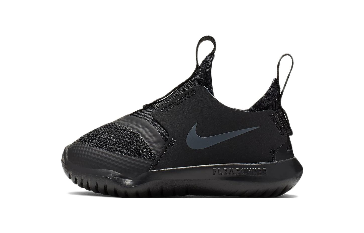 Buy (TD) 나이키 플렉스 러너 '블랙/앤트러사이트' AT4665-003