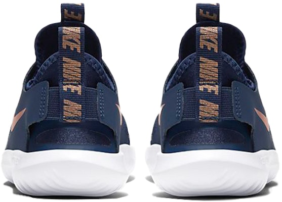 (Preschool) Nike Flex Runner Blue/Brown AT4663-404 Shop (Preschool) Nike Flex Runner Blue/Brown AT4663-404