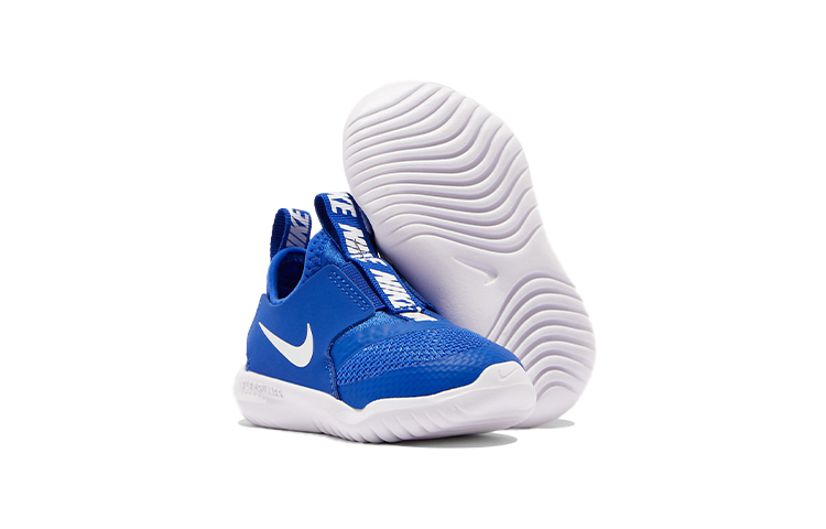 Shop (TD) Nike Flex Runner 'Game Royal' Lelaki AT4665-400