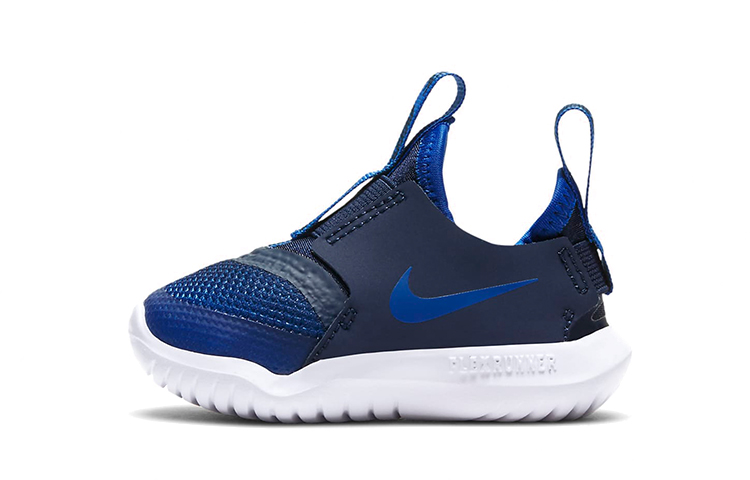 (TD) Nike Flex RNNR 'Game Royal'