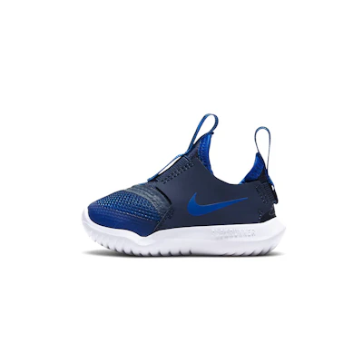 (TD) Nike Flex RNNR 'Game Royal'