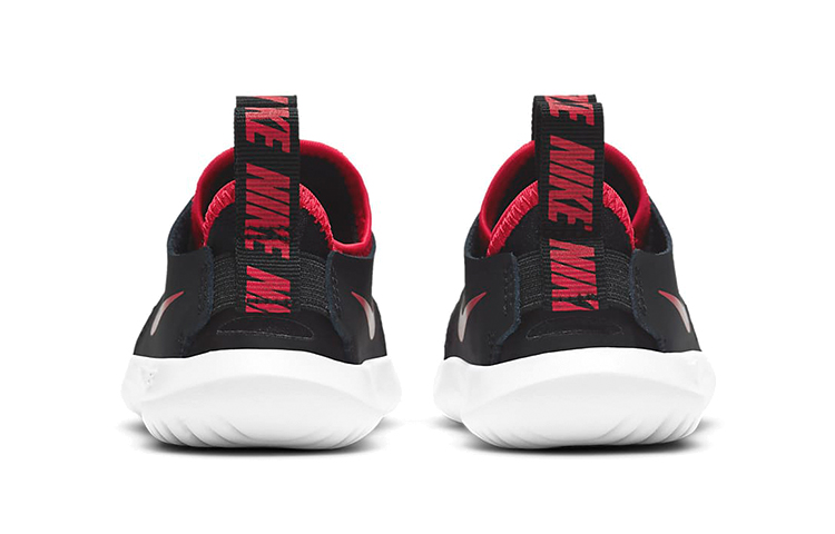 Purchase (TD) Nike Flex Runner ''University Red Zwart'' AT4665-607