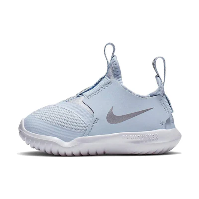 (TD) Nike Flex RNNR