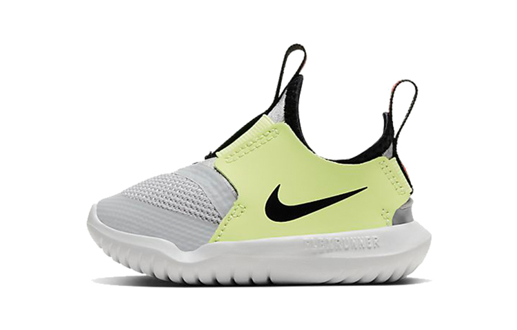 Buy (TD) Nike Flex Runner Amarillo AT4665-010