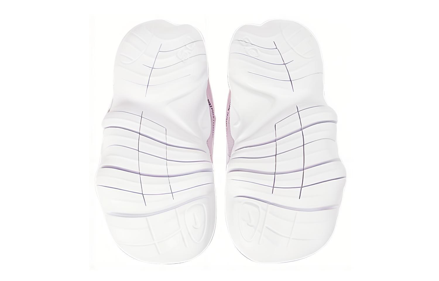 Shop (TD) Nike Free RN 5.0 ''Violett'' AR4146-541