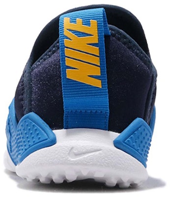 (Toddler) Nike Huarache Extreme Now 'Photo Blue' BQ7570-400 Shop (Toddler) Nike Huarache Extreme Now 'Photo Blue' BQ7570-400