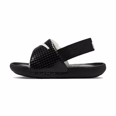 (TD) Nike Kawa SE Slide 'Black Coconut Milk'