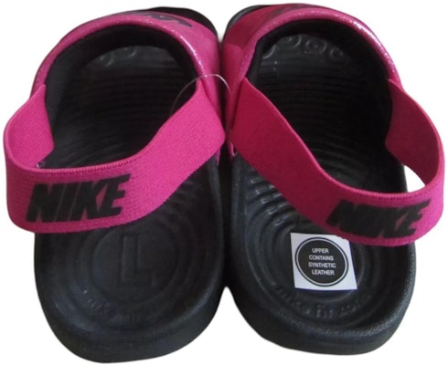 (Toddler) Nike Kawa SE Slide 'Very Berry' DC9321-600 Shop (Toddler) Nike Kawa SE Slide 'Very Berry' DC9321-600