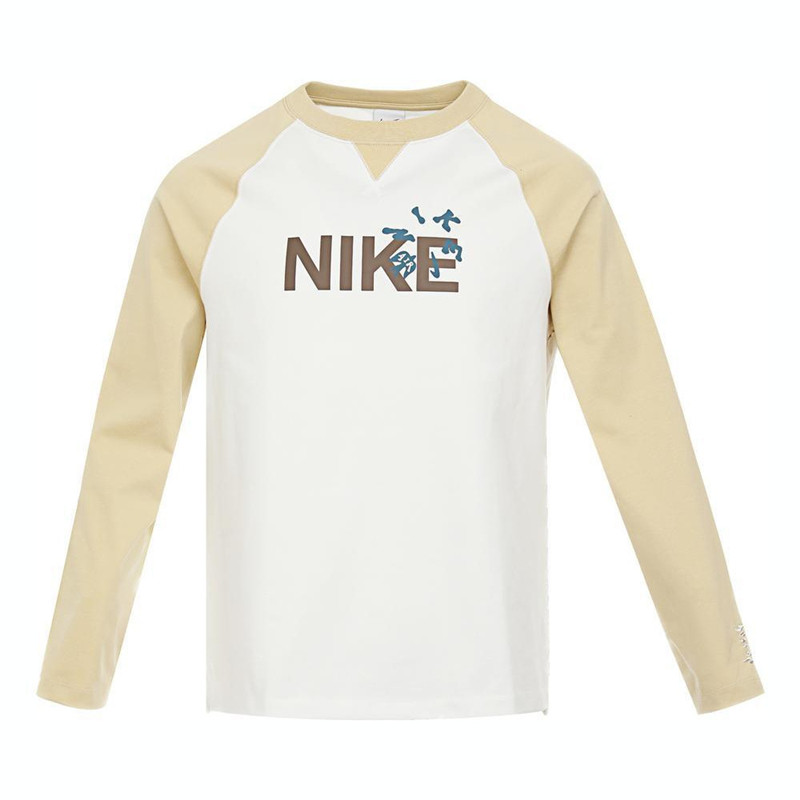 (Toddler) Nike Kids Long Sleeve Dri-Fit T-Shirt White - Stylish & Versatile Pullover. HV8948-121