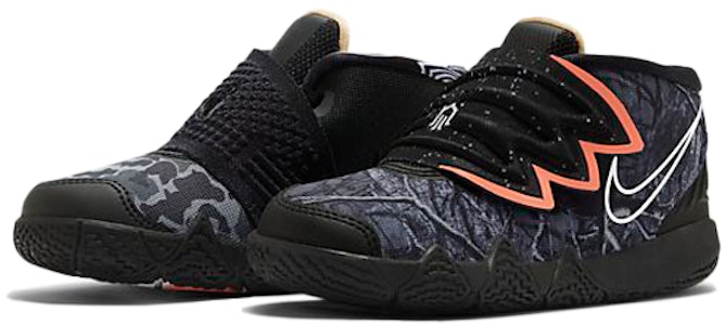 (TD) 耐克挖地小子S2 'What The' DA2324-001 Lookbook (TD) 耐克挖地小子S2 'What The' DA2324-001