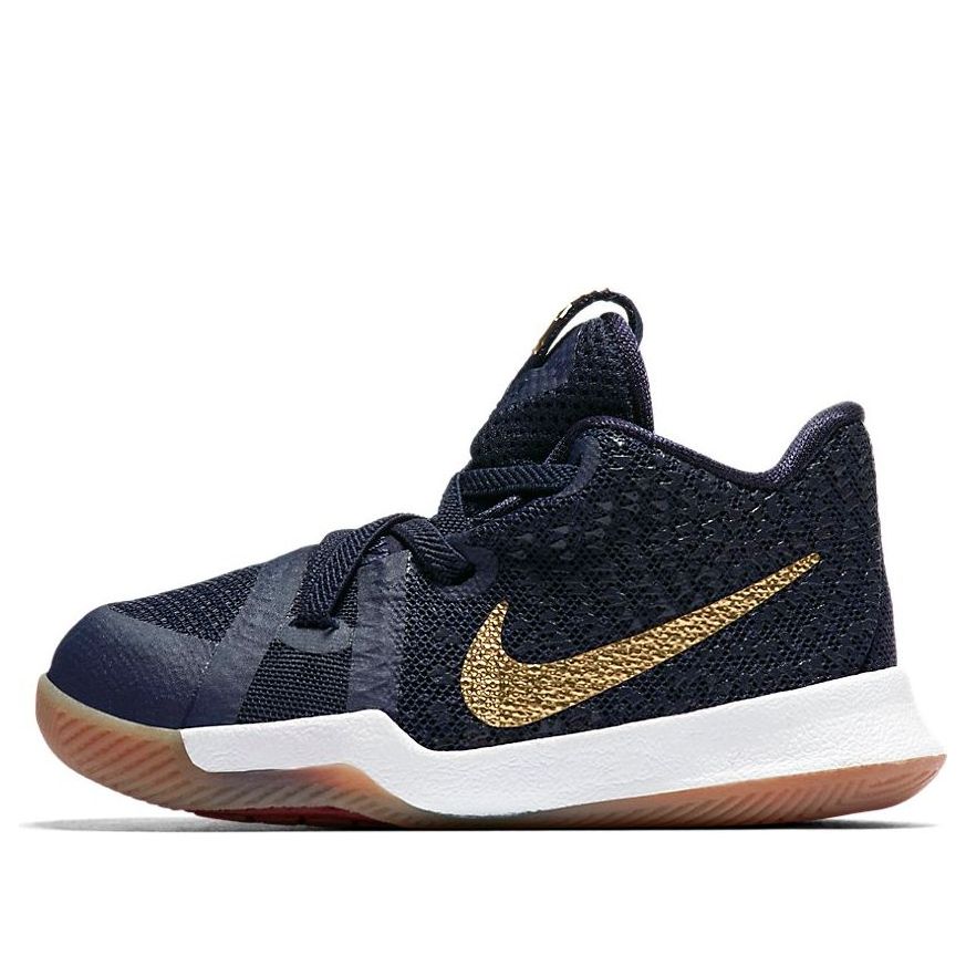 Buy (TD) 耐克 Kyrie 3 '黑曜石' 869984-400