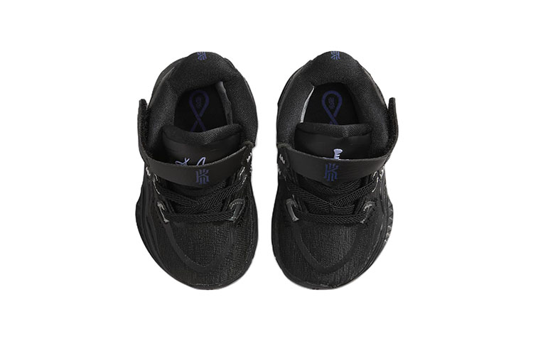 Shop (TD) Nike Kyrie Infinity ''Zwart Metallic Zilver'' DD0333-005