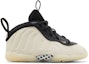 Buy (TD) Nike Little Posite One 'Coklat Cerah Orewood' FQ1929-001