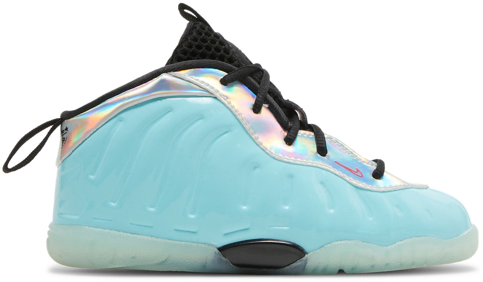 nike-little-posite-one-mixtape-td