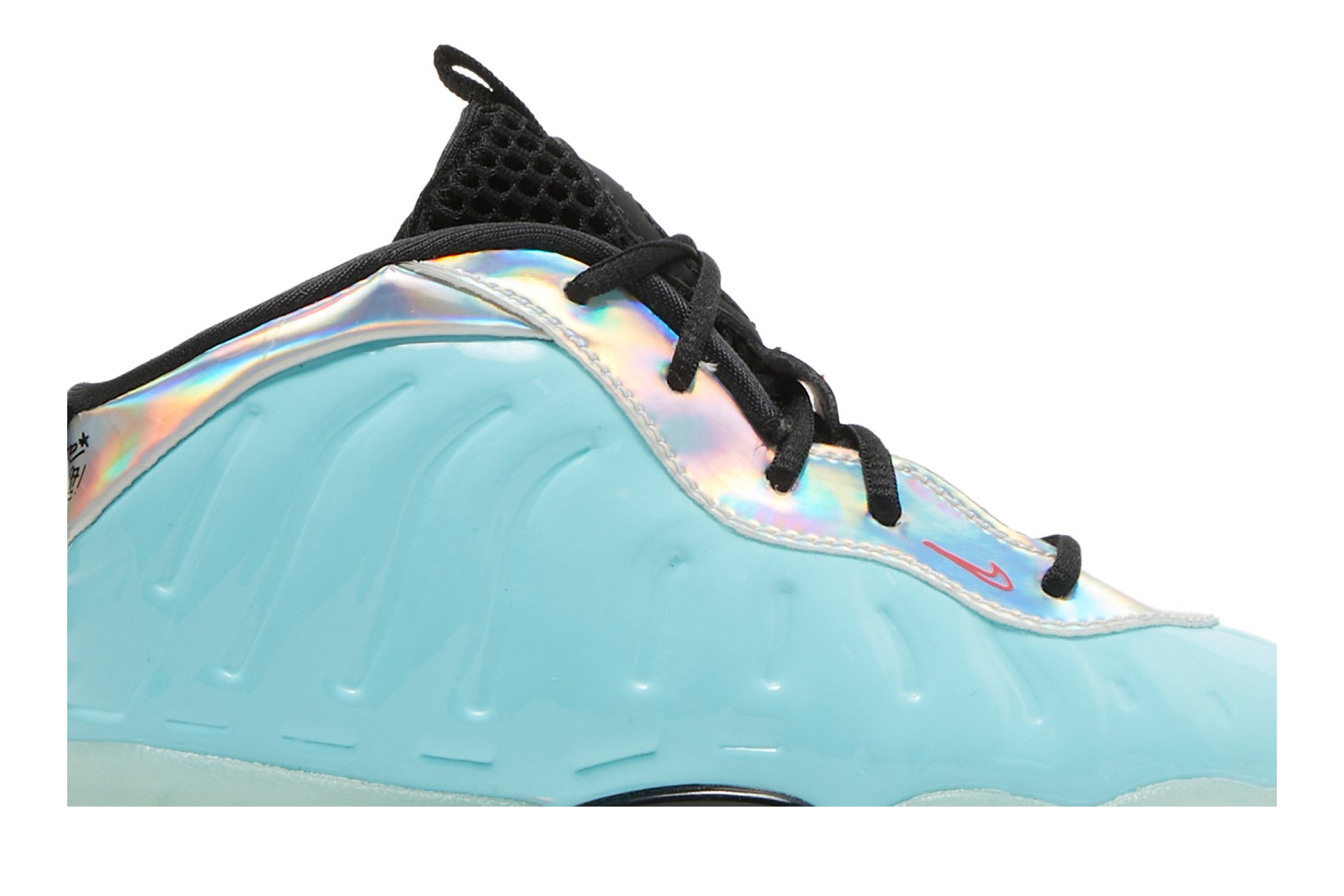 Order (TD) Nike Little Posite One 'Mixtape' Sneakers Anak DH6492-400