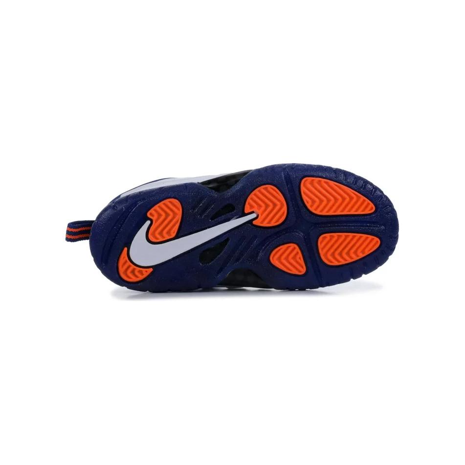 Shop (TD) Nike Little Posite Pro ''Verde Nettuno'' 843769-404